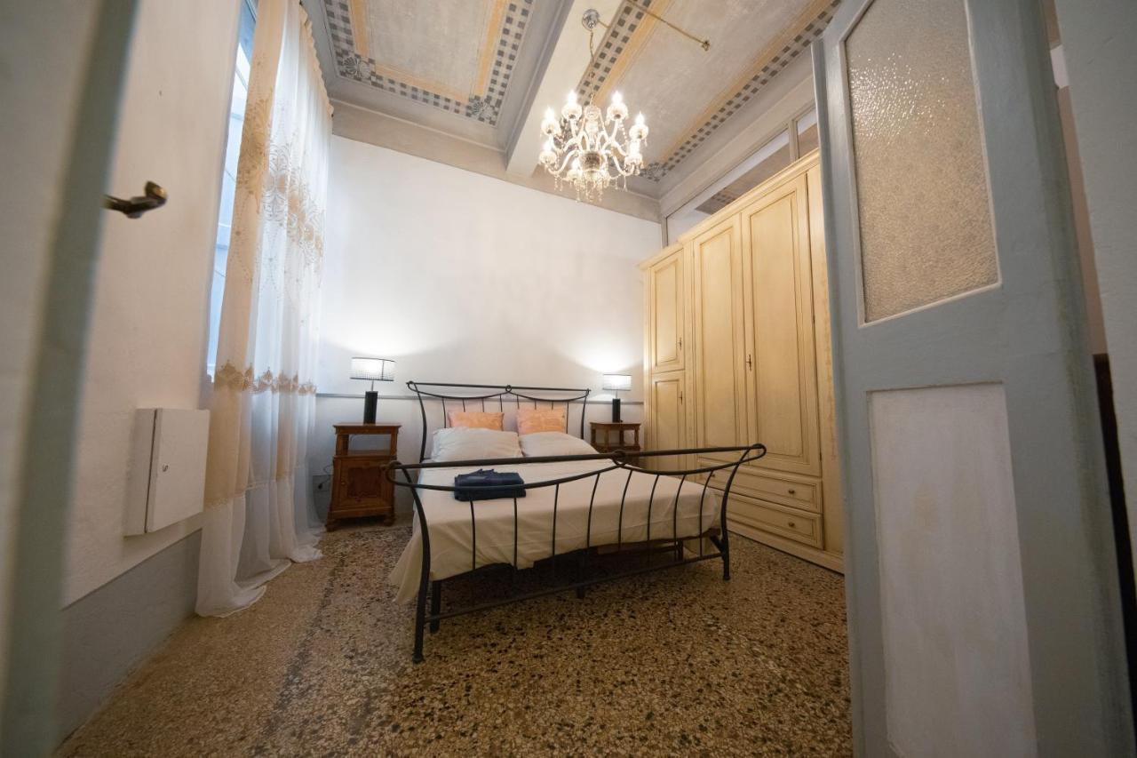 Anna'S House Διαμέρισμα Μόντενα Εξωτερικό φωτογραφία